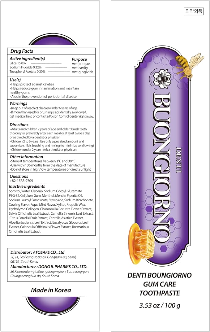 Gum Care Toothpaste (Honey Mint) – Gingivitis & Periodontal Care for Bleeding Gums, Active Repair & Sensitivity Relief, Propolis & CICA, Paraben & SLS Free (3.52fl oz / 100g)
