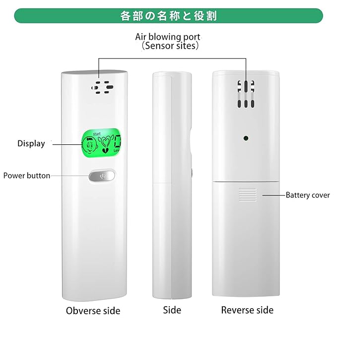 Bad Breath Tester, Portable Instant Mouth Odor Detector, Bad Breath Analyzer for Oral Health Check (White 2)