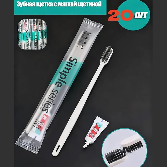 Travel Toothbrush - 20 Pieces Brushing Tool with Toothpaste, Toothbrush Kit for Travel, Bathroom, Hotel, Camping, Hospital, Gym, Bag, School, Vacation, Portable Care, Compact Hygiene