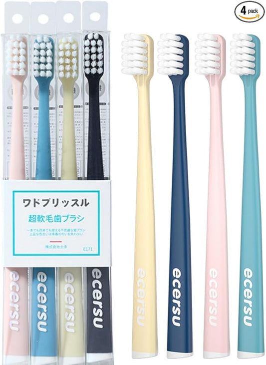 Japanese Toothbrush (4 Per Box) for Adult Couples, Small Head Ultra-fine Soft bristles, Family (Modiran, 4 Per Box)