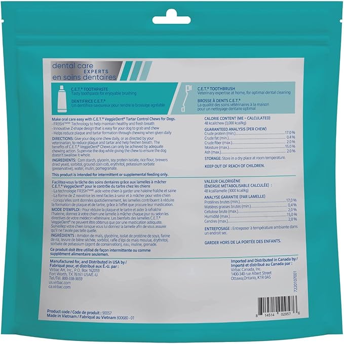 Virbac C.E.T. VEGGIEDENT FR3SH Tartar Control Chews for Dogs, Medium, Beef, 1.6 pounds