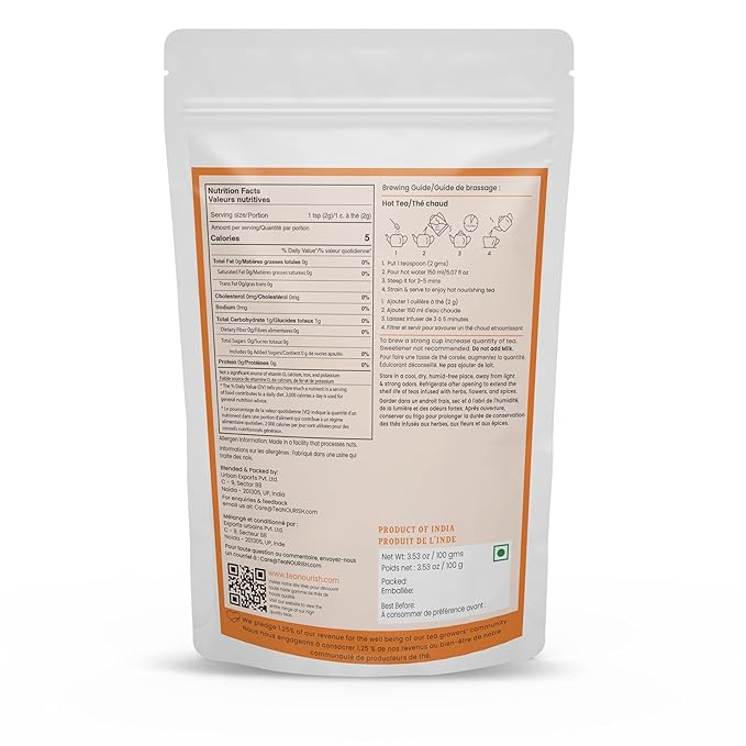 TeaNOURISH Saffron Kashmiri Kahwa | Loose Leaf Green Tea | Saffron, Cardamom, Cinnamon, Almond | Warming & Soothing | Improves Digestion, Boosts Immunity - 3.53oz/100g
