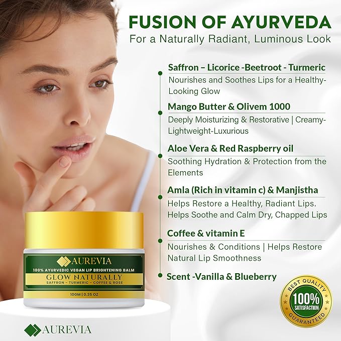 Vegan Lip Brightening Balm – Ayurvedic Lip Care for Dark & Smoker Lips | Deeply Hydrating, Moisturizing & Nourishing with Rich Antioxidants – Clean Beauty Plant-Based Formula