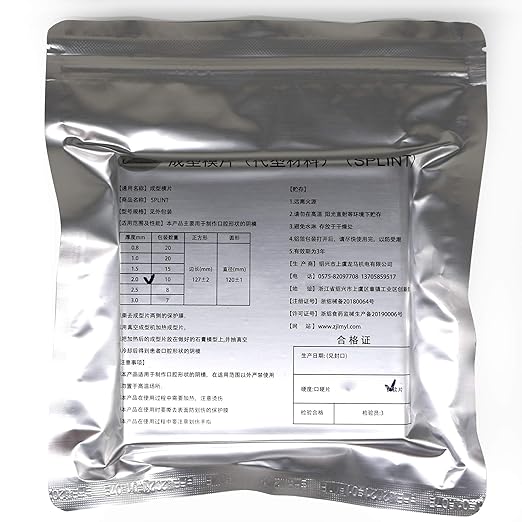 10 Sheets 2.0MM Dental Soft Splint, Thermoforming Materials for Vacuum Forming Machine 5”x 5''